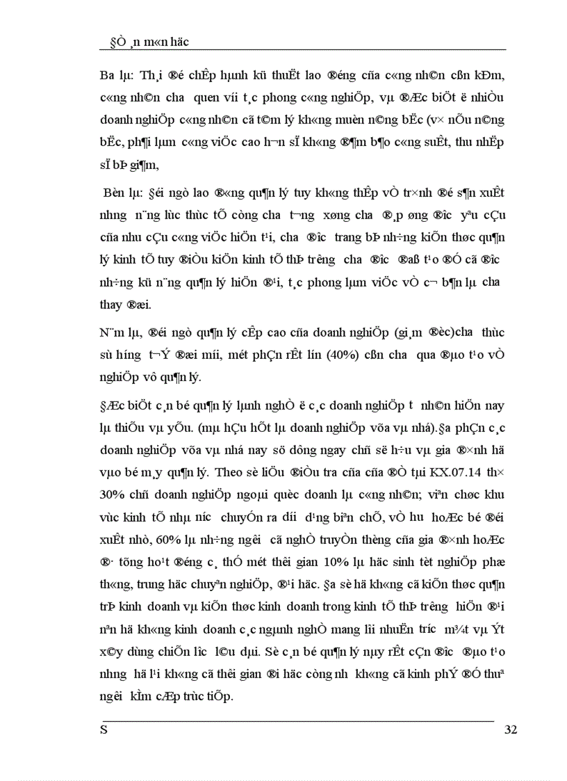 image for page Giải pháp và kiến nghị đối với đào tạo và phát triển nguồn nhân lực trong doanh nghiệp ở Việt nam.