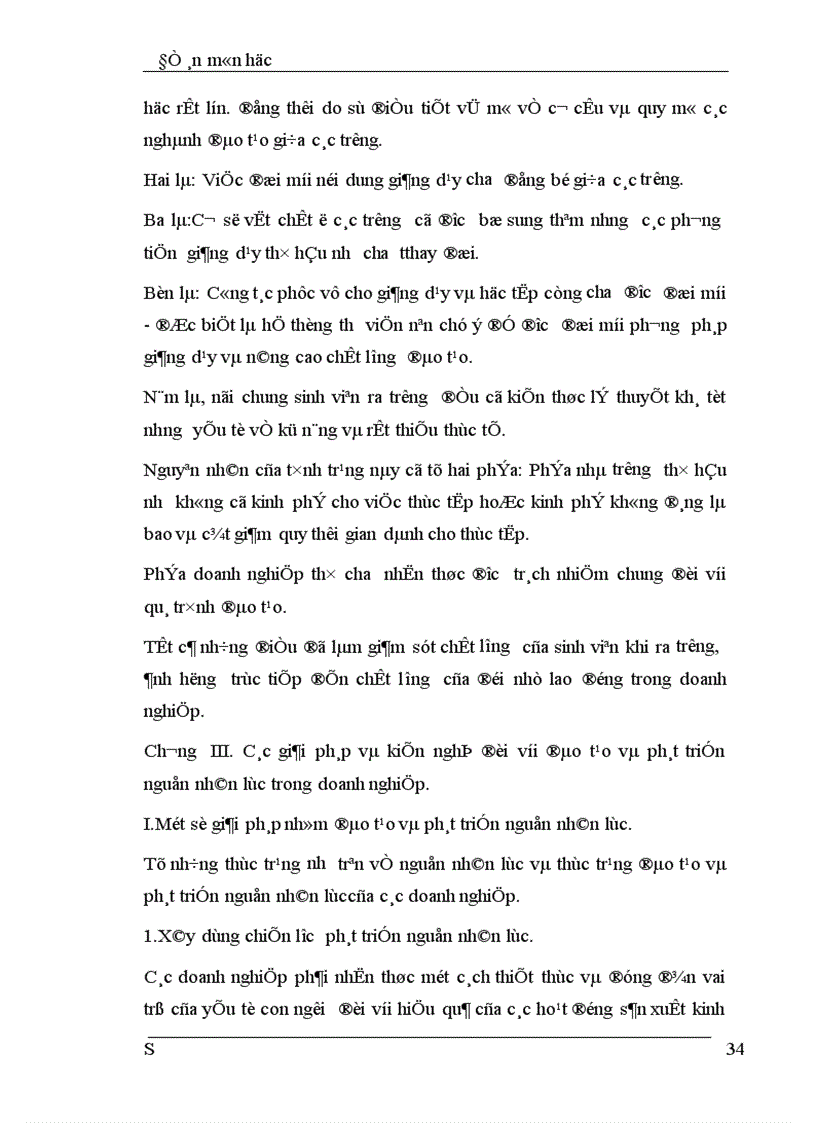 image for page Giải pháp và kiến nghị đối với đào tạo và phát triển nguồn nhân lực trong doanh nghiệp ở Việt nam.