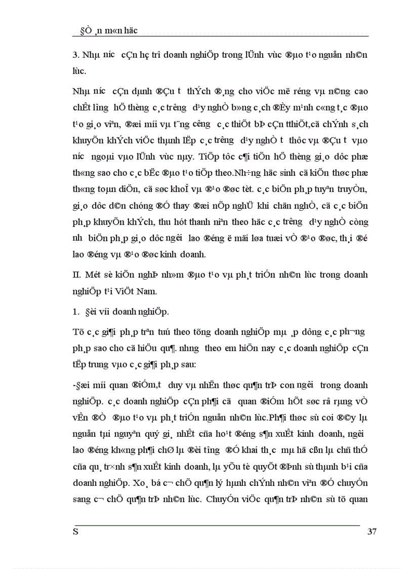image for page Giải pháp và kiến nghị đối với đào tạo và phát triển nguồn nhân lực trong doanh nghiệp ở Việt nam.