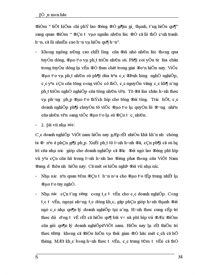 image for page Giải pháp và kiến nghị đối với đào tạo và phát triển nguồn nhân lực trong doanh nghiệp ở Việt nam.