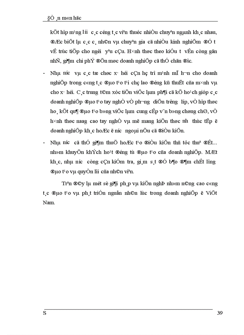 image for page Giải pháp và kiến nghị đối với đào tạo và phát triển nguồn nhân lực trong doanh nghiệp ở Việt nam.