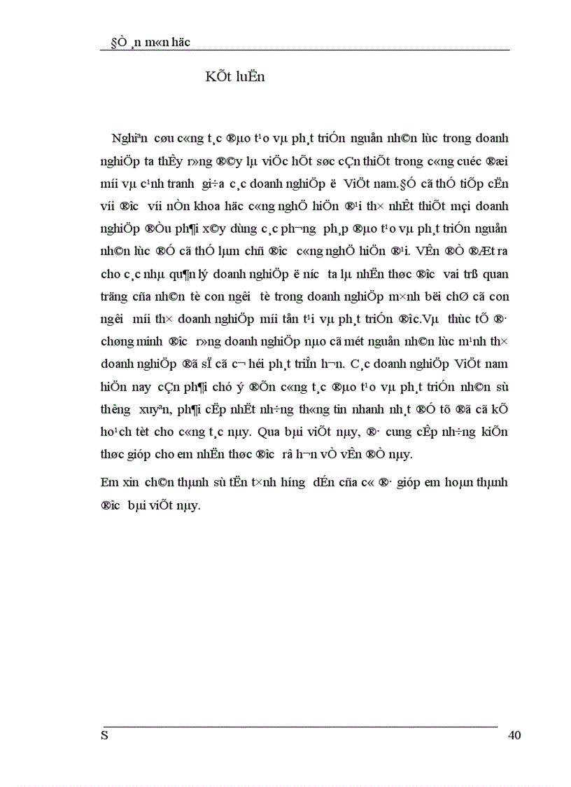 image for page Giải pháp và kiến nghị đối với đào tạo và phát triển nguồn nhân lực trong doanh nghiệp ở Việt nam.