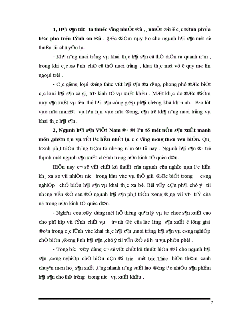 image for page Giải pháp phát triển thị trường tiêu thụ hải sản ở Việt Nam