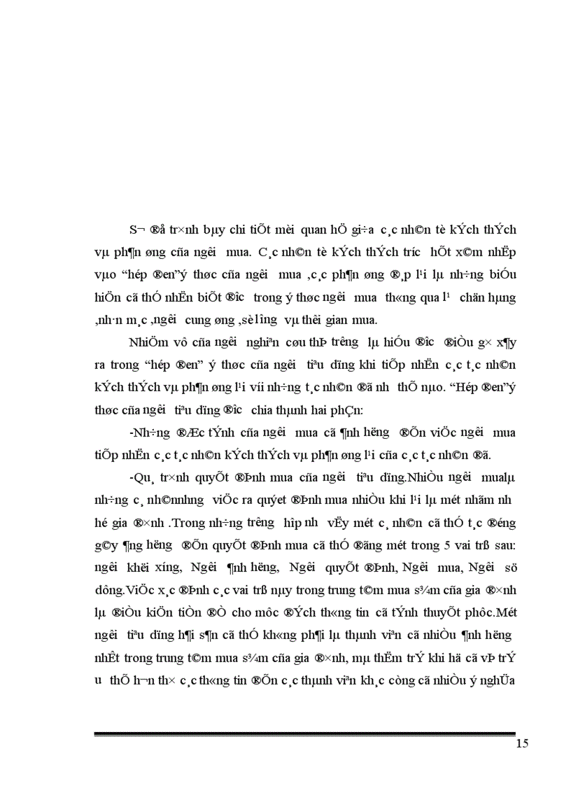 image for page Giải pháp phát triển thị trường tiêu thụ hải sản ở Việt Nam