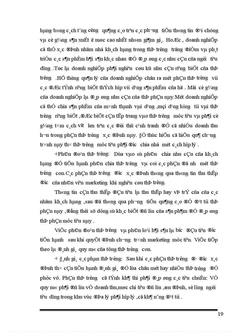 image for page Giải pháp phát triển thị trường tiêu thụ hải sản ở Việt Nam