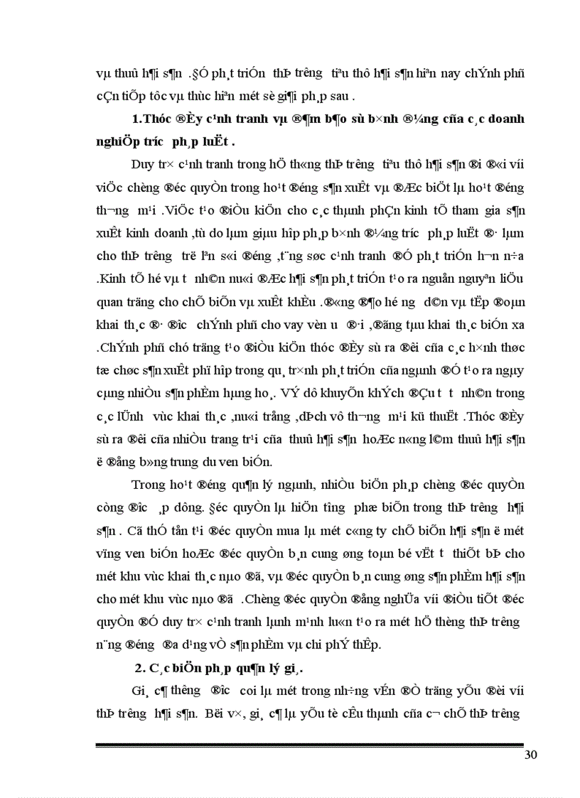 image for page Giải pháp phát triển thị trường tiêu thụ hải sản ở Việt Nam