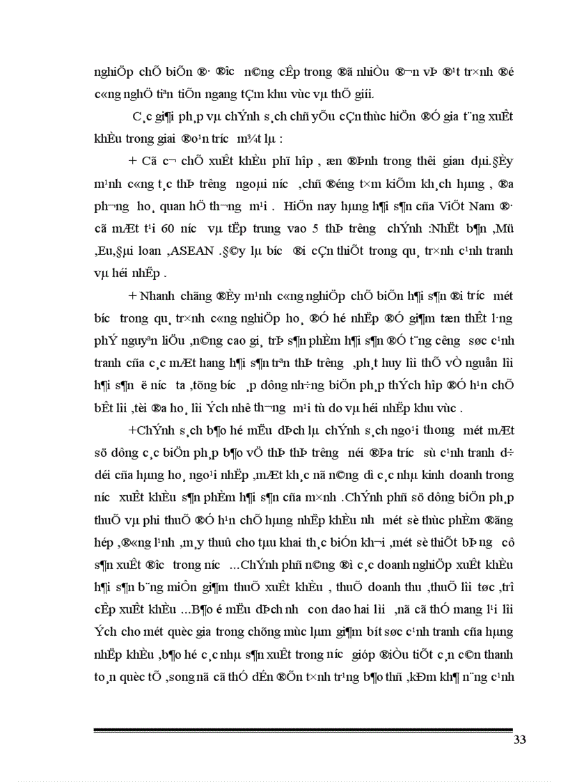 image for page Giải pháp phát triển thị trường tiêu thụ hải sản ở Việt Nam