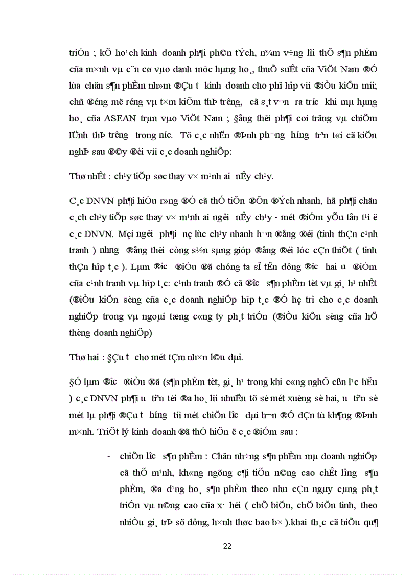 image for page Năng cao khả năng cạnh tranh của các doanh nghiệp việt nam trong tiến trình hội nhập AFTA lời mở đầu