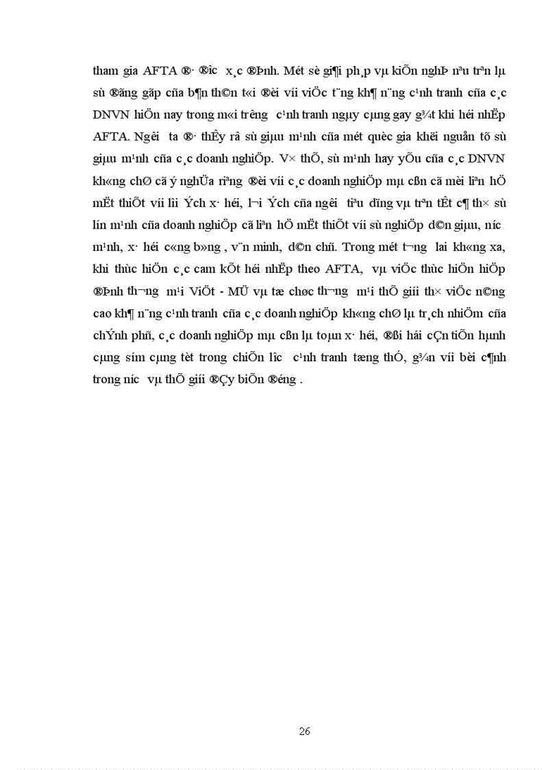 image for page Năng cao khả năng cạnh tranh của các doanh nghiệp việt nam trong tiến trình hội nhập AFTA lời mở đầu
