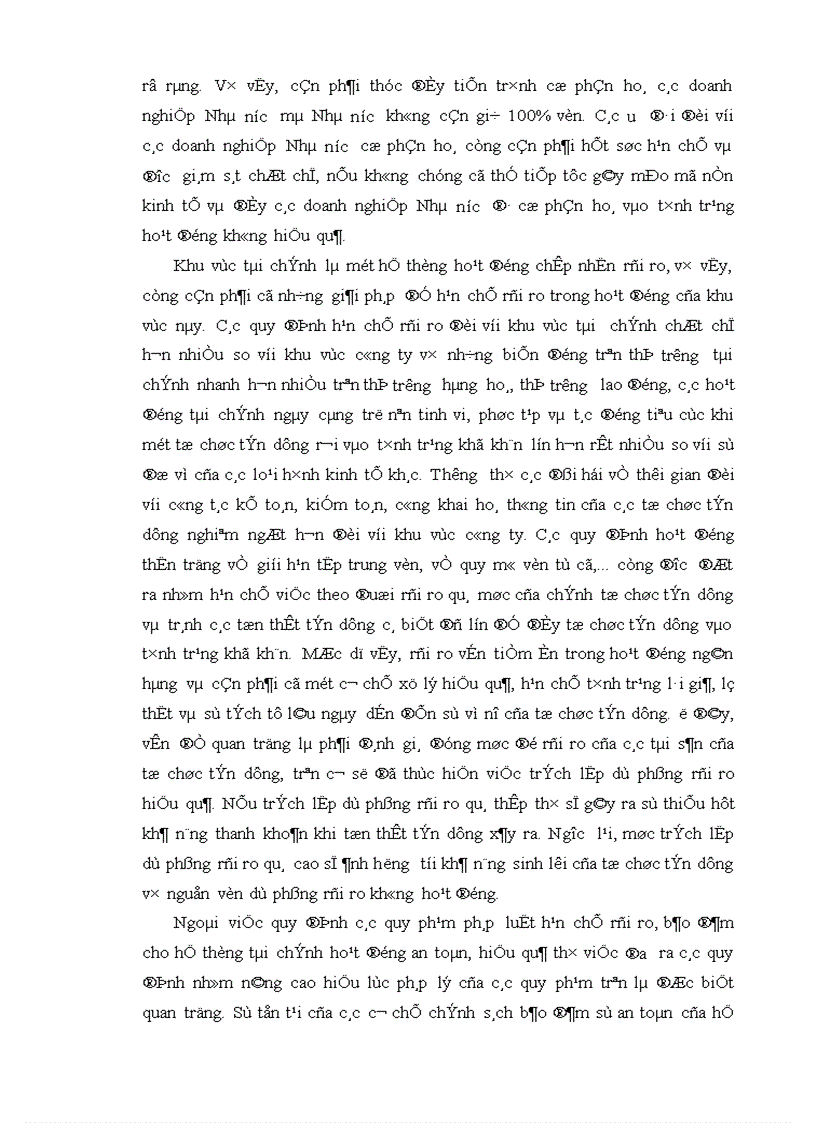 image for page Lãi suất và vấn đề Tự do hoá lãi suất ở Việt Nam