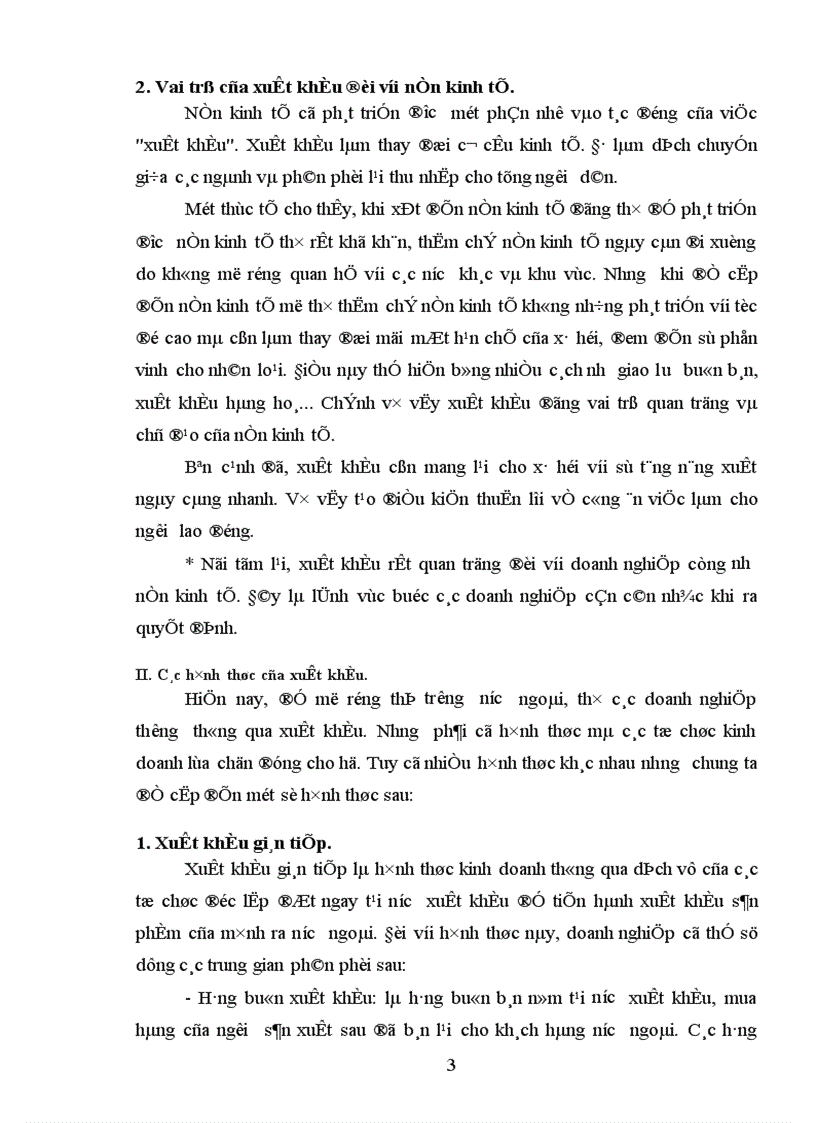 image for page Xuất khẩu hàng dệt may của Việt Nam sang thị trường EU. Thực trạng và giải pháp