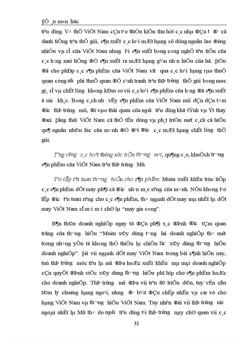 image for page Một số giải pháp đẩy mạnh xuất khẩu hàng dệt may sang thị trường Mỹ