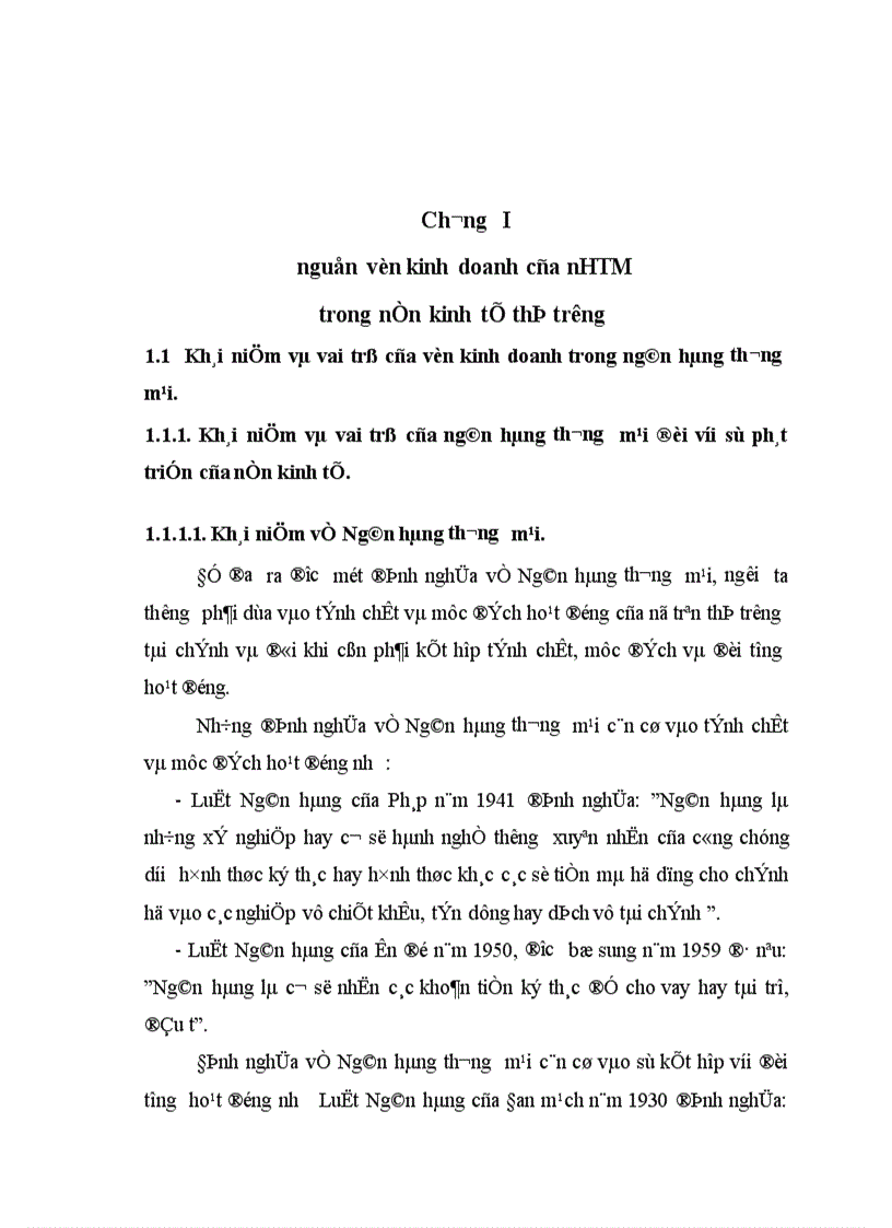 image for page Nguồn vốn kinh doanh và giải pháp tạo lập vốn kinh doanh của Ngân hàng thương mại