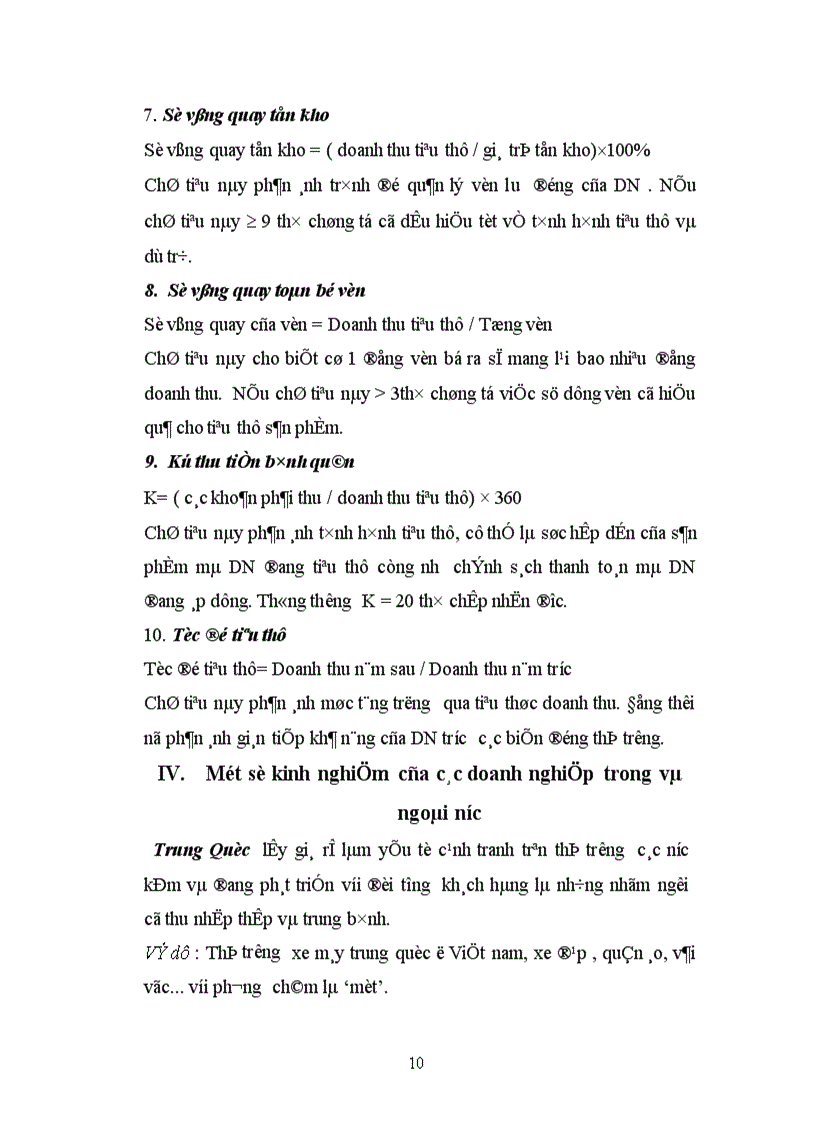 image for page Đẩy mạnh hoạt động tiêu thụ sản phẩm trong các doanh nghiệp Việt Nam