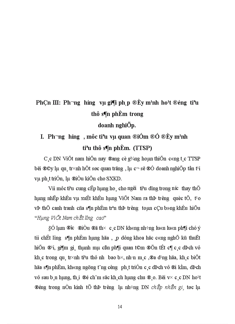 image for page Đẩy mạnh hoạt động tiêu thụ sản phẩm trong các doanh nghiệp Việt Nam