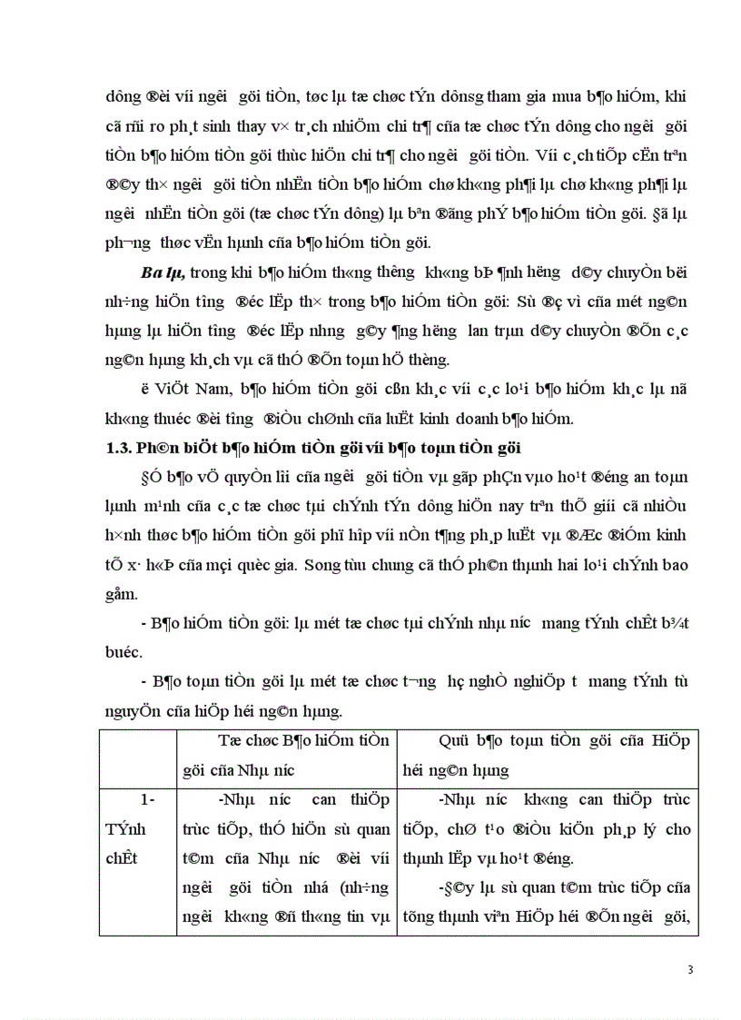 image for page Để có một hệ thống bảo hiểm tiền gửi ngân hàng hoạt động có hiệu quả