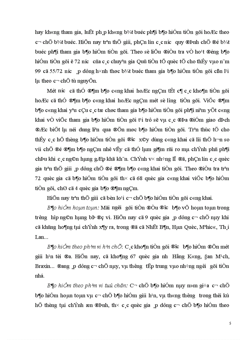 image for page Để có một hệ thống bảo hiểm tiền gửi ngân hàng hoạt động có hiệu quả