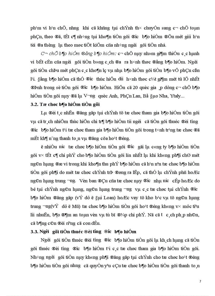 image for page Để có một hệ thống bảo hiểm tiền gửi ngân hàng hoạt động có hiệu quả