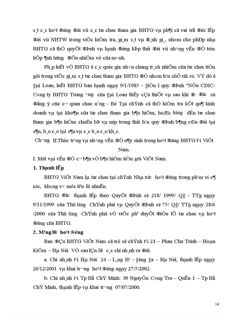 image for page Để có một hệ thống bảo hiểm tiền gửi ngân hàng hoạt động có hiệu quả