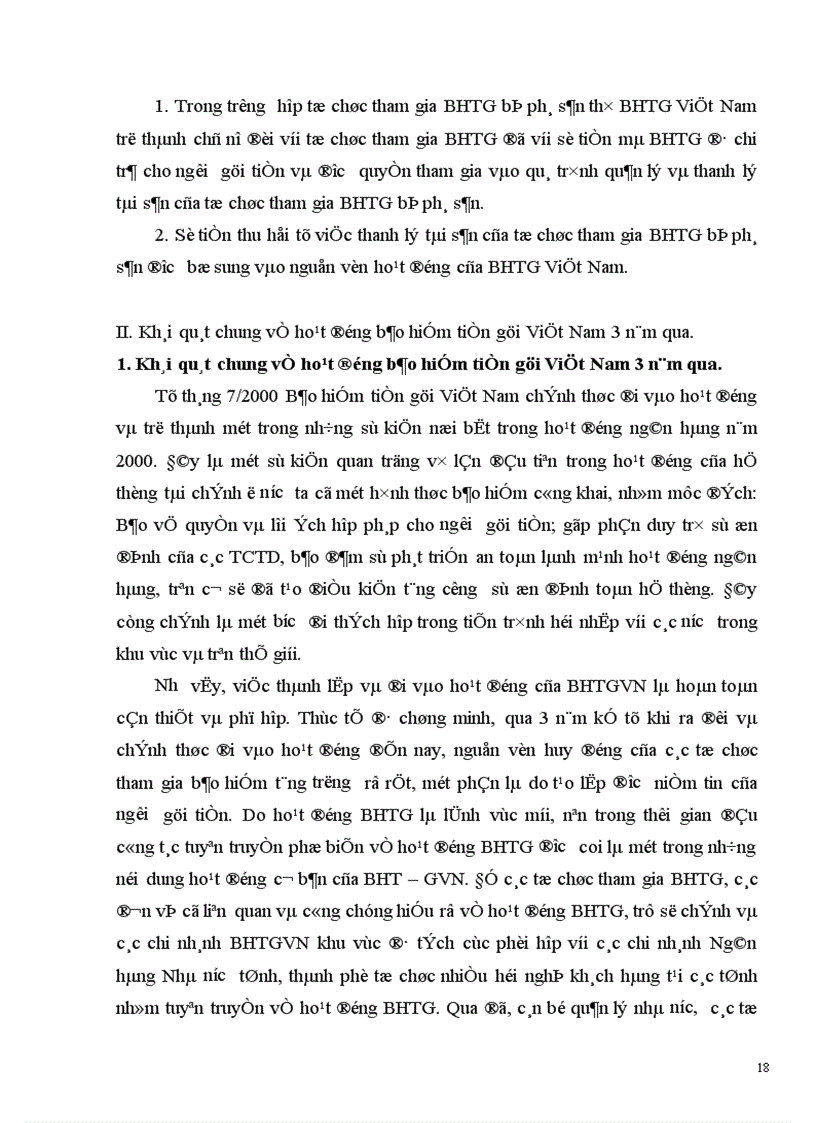 image for page Để có một hệ thống bảo hiểm tiền gửi ngân hàng hoạt động có hiệu quả