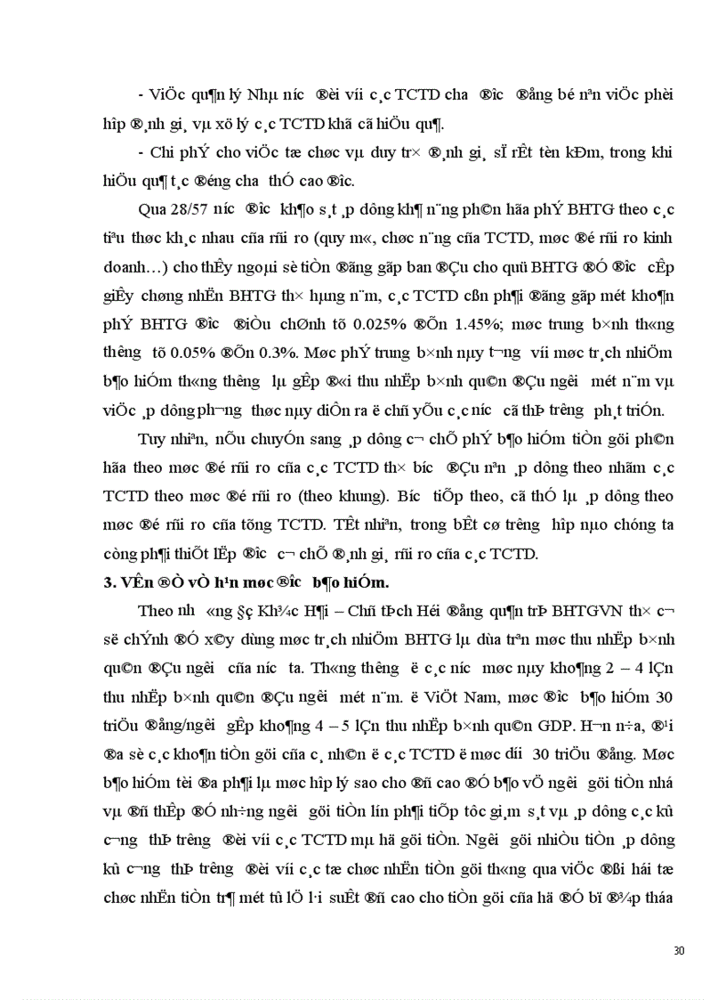 image for page Để có một hệ thống bảo hiểm tiền gửi ngân hàng hoạt động có hiệu quả