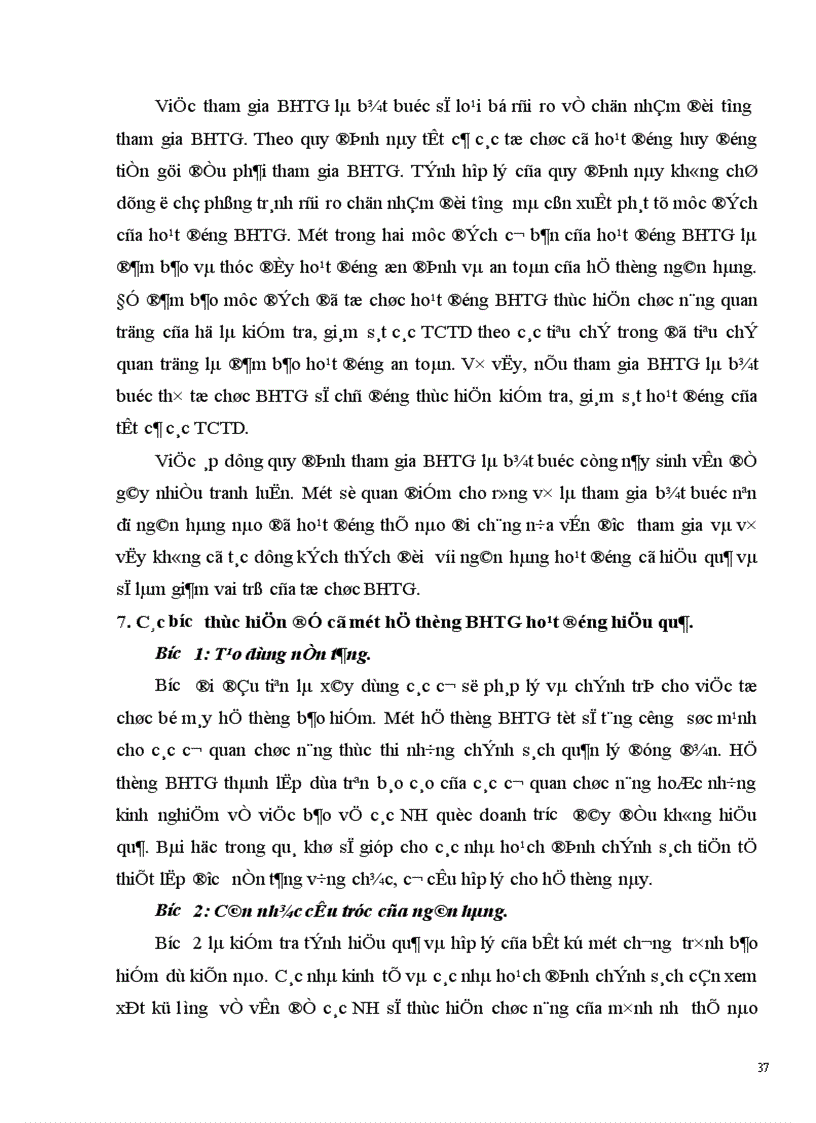image for page Để có một hệ thống bảo hiểm tiền gửi ngân hàng hoạt động có hiệu quả