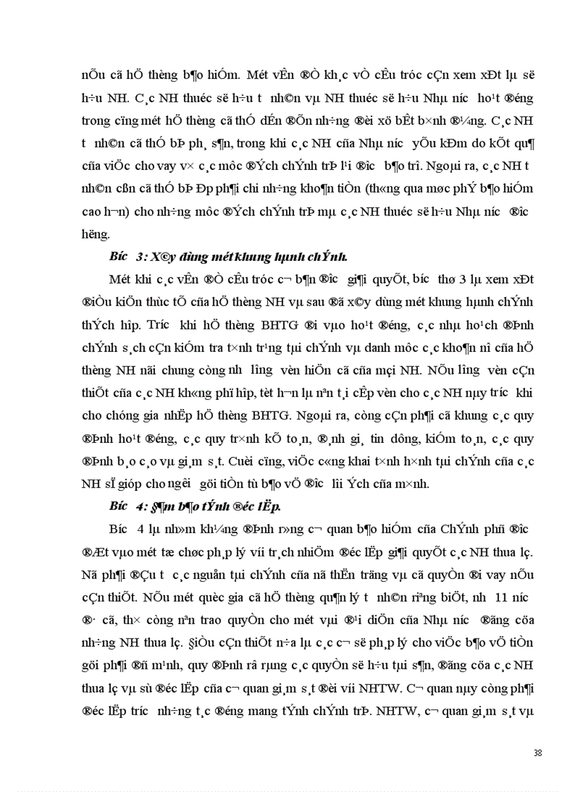 image for page Để có một hệ thống bảo hiểm tiền gửi ngân hàng hoạt động có hiệu quả