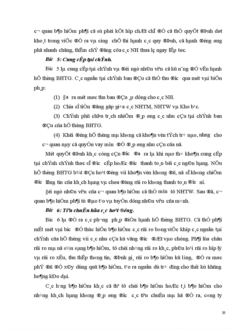 image for page Để có một hệ thống bảo hiểm tiền gửi ngân hàng hoạt động có hiệu quả