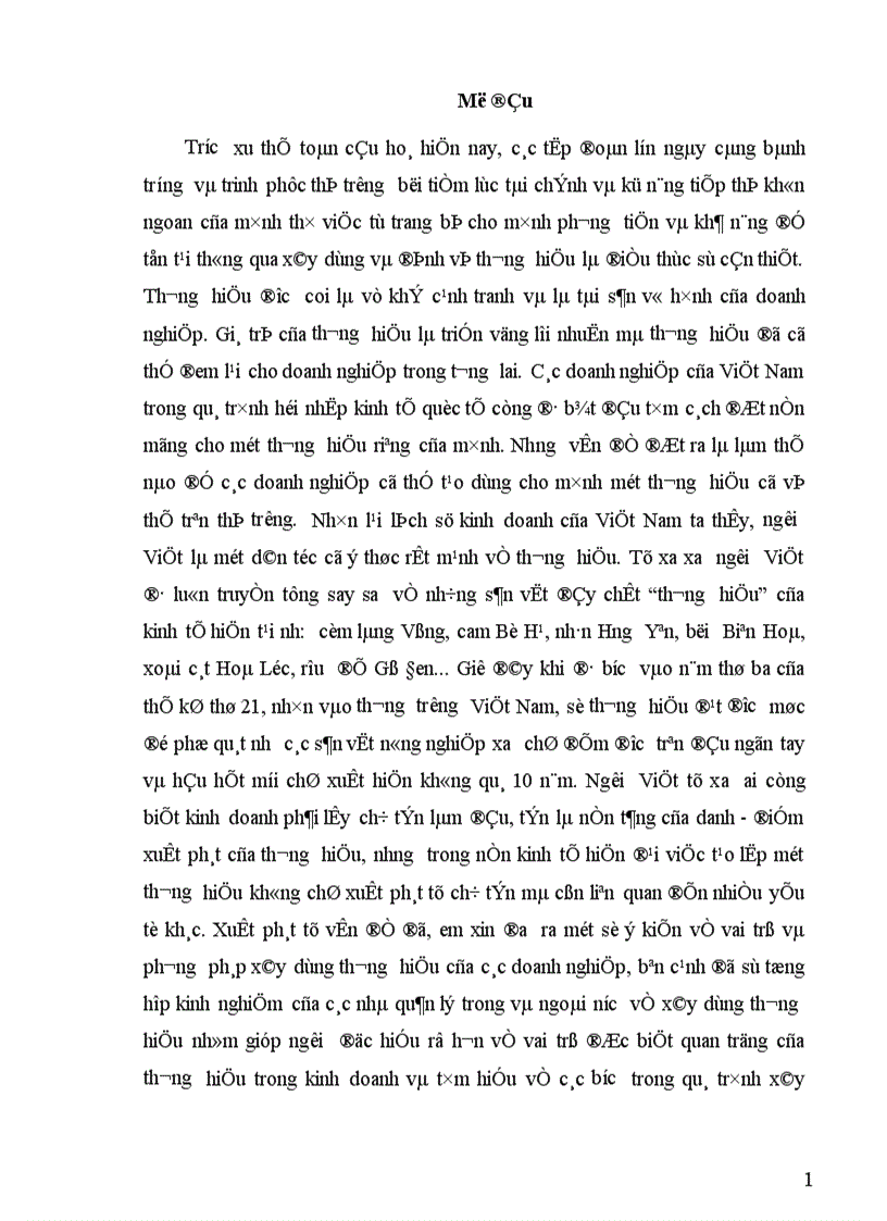 image for page Thực trạng xây dựng và phát triển thương hiệu của các doanh nghiệp Việt Nam