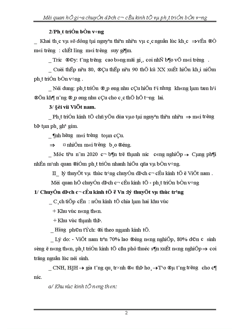 image for page Mối quan hệ giữa chuyển dịch cơ cấu kinh tế và phát triển bền vững