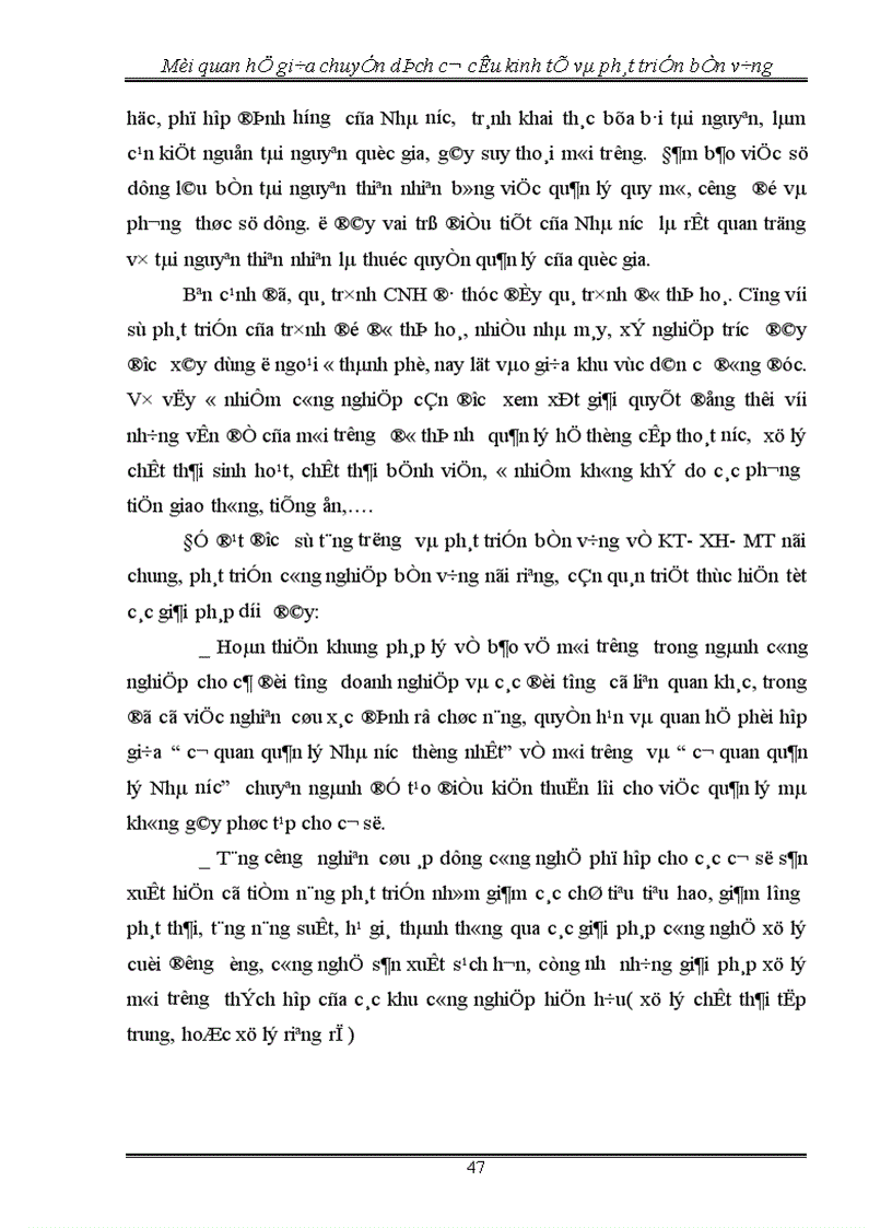 image for page Mối quan hệ giữa chuyển dịch cơ cấu kinh tế và phát triển bền vững