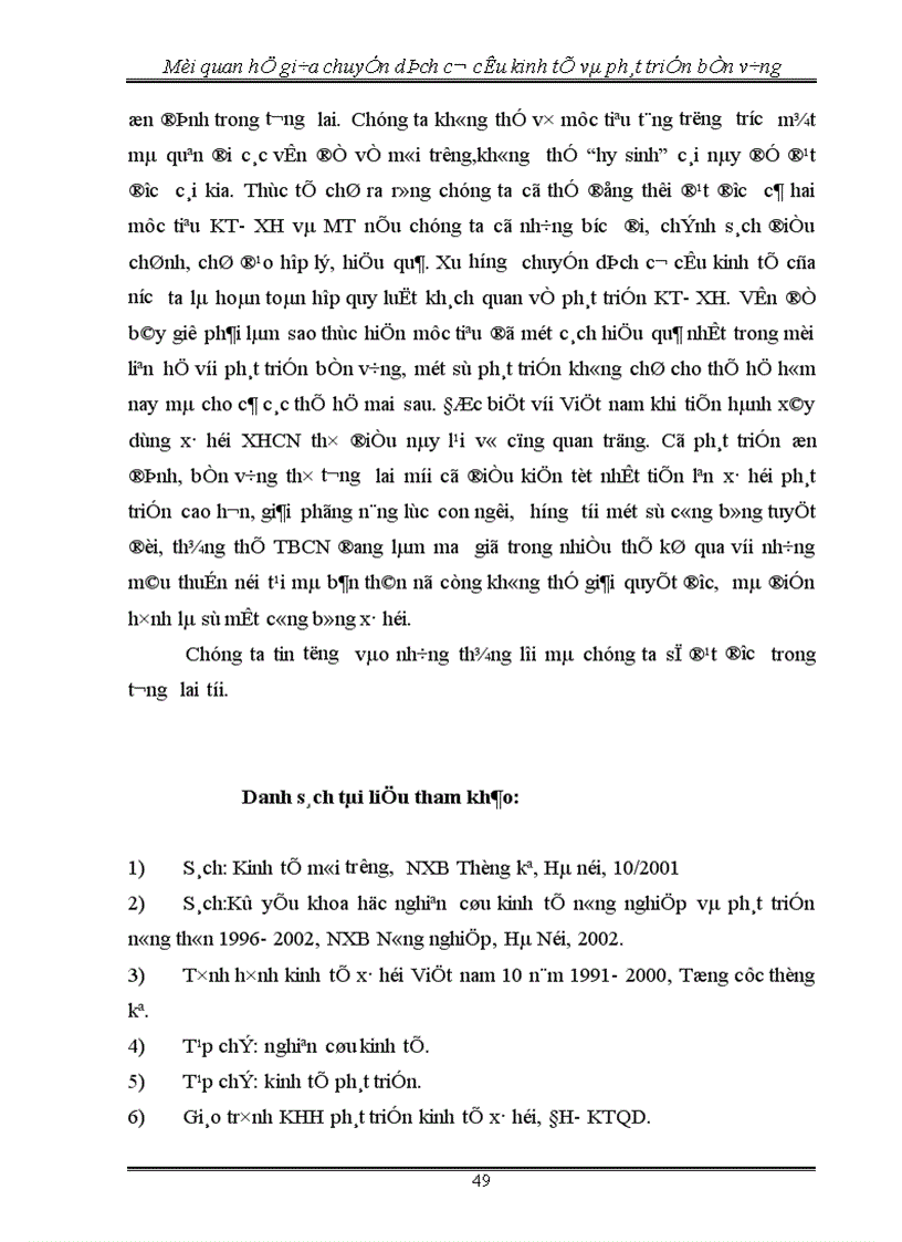 image for page Mối quan hệ giữa chuyển dịch cơ cấu kinh tế và phát triển bền vững