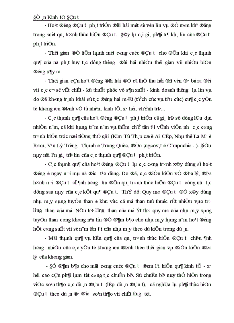 image for page Đầu tư phát triển lĩnh vực nuôi tôm ở các tỉnh ven biển phía Bắc