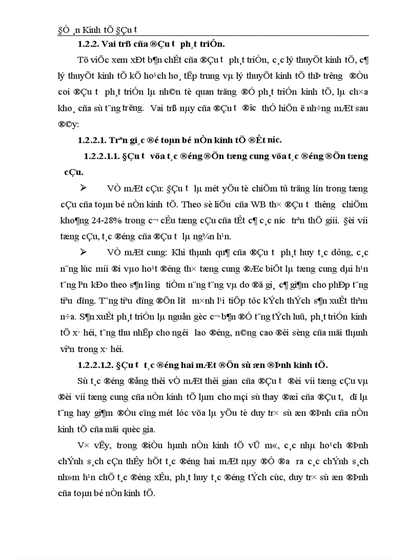 image for page Đầu tư phát triển lĩnh vực nuôi tôm ở các tỉnh ven biển phía Bắc