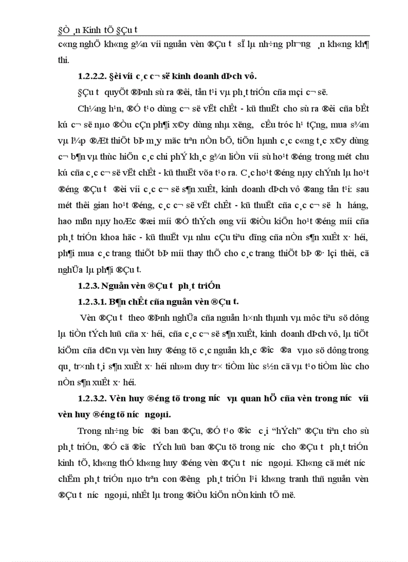 image for page Đầu tư phát triển lĩnh vực nuôi tôm ở các tỉnh ven biển phía Bắc