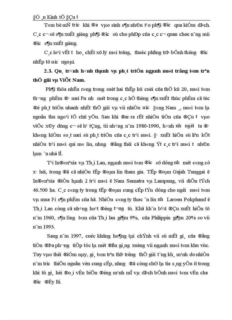 image for page Đầu tư phát triển lĩnh vực nuôi tôm ở các tỉnh ven biển phía Bắc