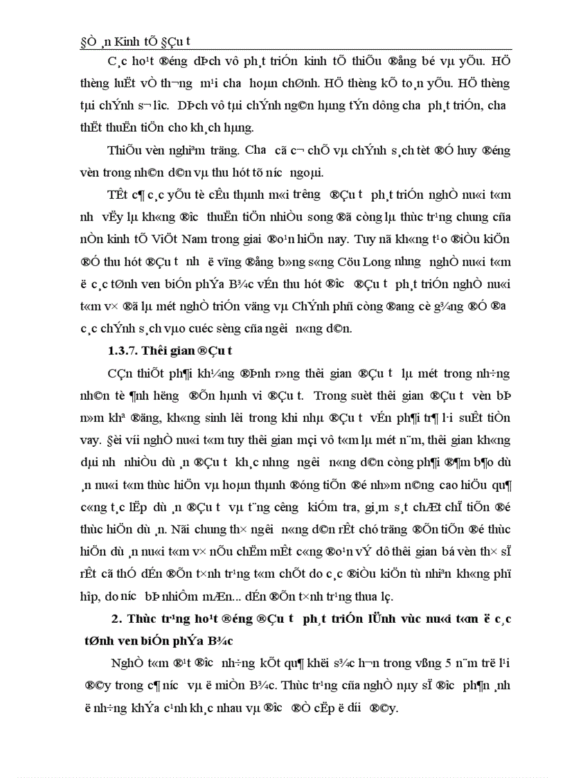 image for page Đầu tư phát triển lĩnh vực nuôi tôm ở các tỉnh ven biển phía Bắc