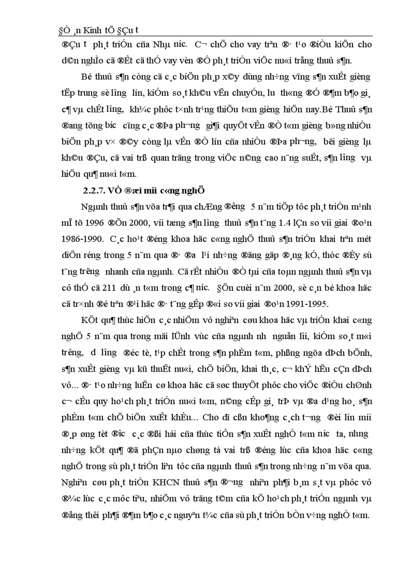 image for page Đầu tư phát triển lĩnh vực nuôi tôm ở các tỉnh ven biển phía Bắc