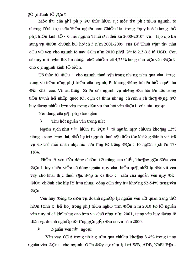 image for page Đầu tư phát triển lĩnh vực nuôi tôm ở các tỉnh ven biển phía Bắc