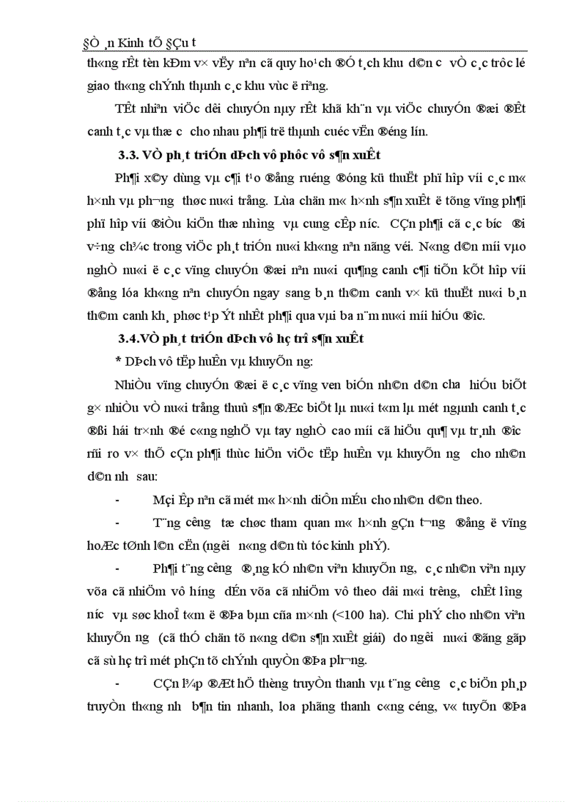 image for page Đầu tư phát triển lĩnh vực nuôi tôm ở các tỉnh ven biển phía Bắc