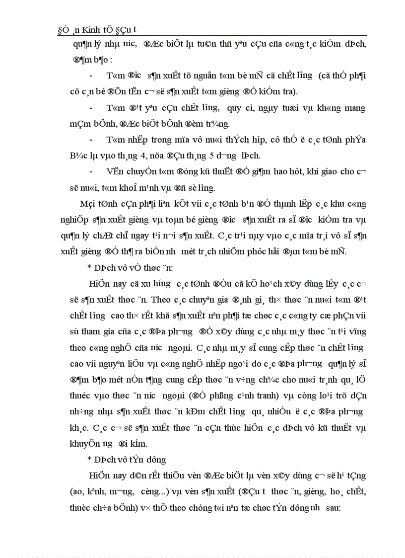 image for page Đầu tư phát triển lĩnh vực nuôi tôm ở các tỉnh ven biển phía Bắc