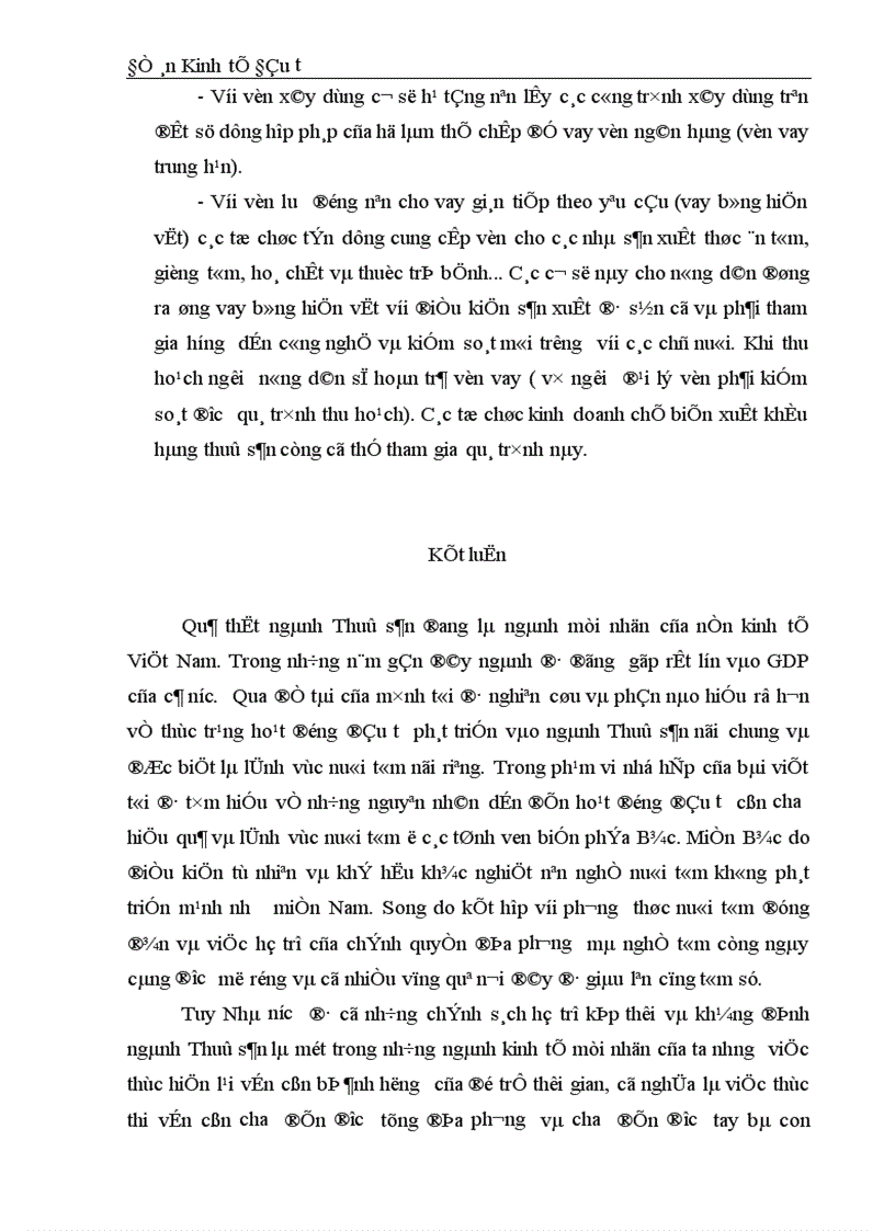 image for page Đầu tư phát triển lĩnh vực nuôi tôm ở các tỉnh ven biển phía Bắc