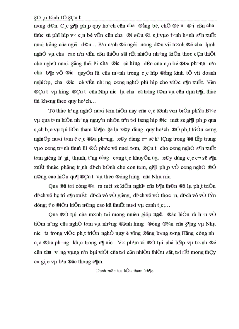 image for page Đầu tư phát triển lĩnh vực nuôi tôm ở các tỉnh ven biển phía Bắc