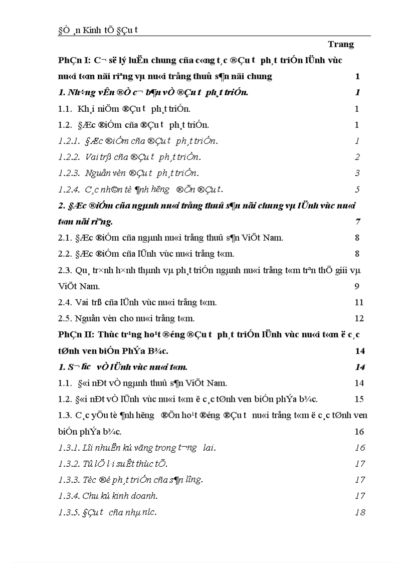 image for page Đầu tư phát triển lĩnh vực nuôi tôm ở các tỉnh ven biển phía Bắc