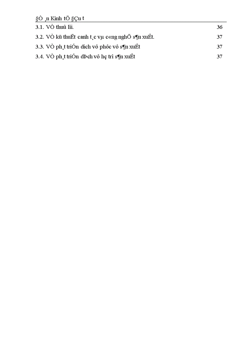 image for page Đầu tư phát triển lĩnh vực nuôi tôm ở các tỉnh ven biển phía Bắc