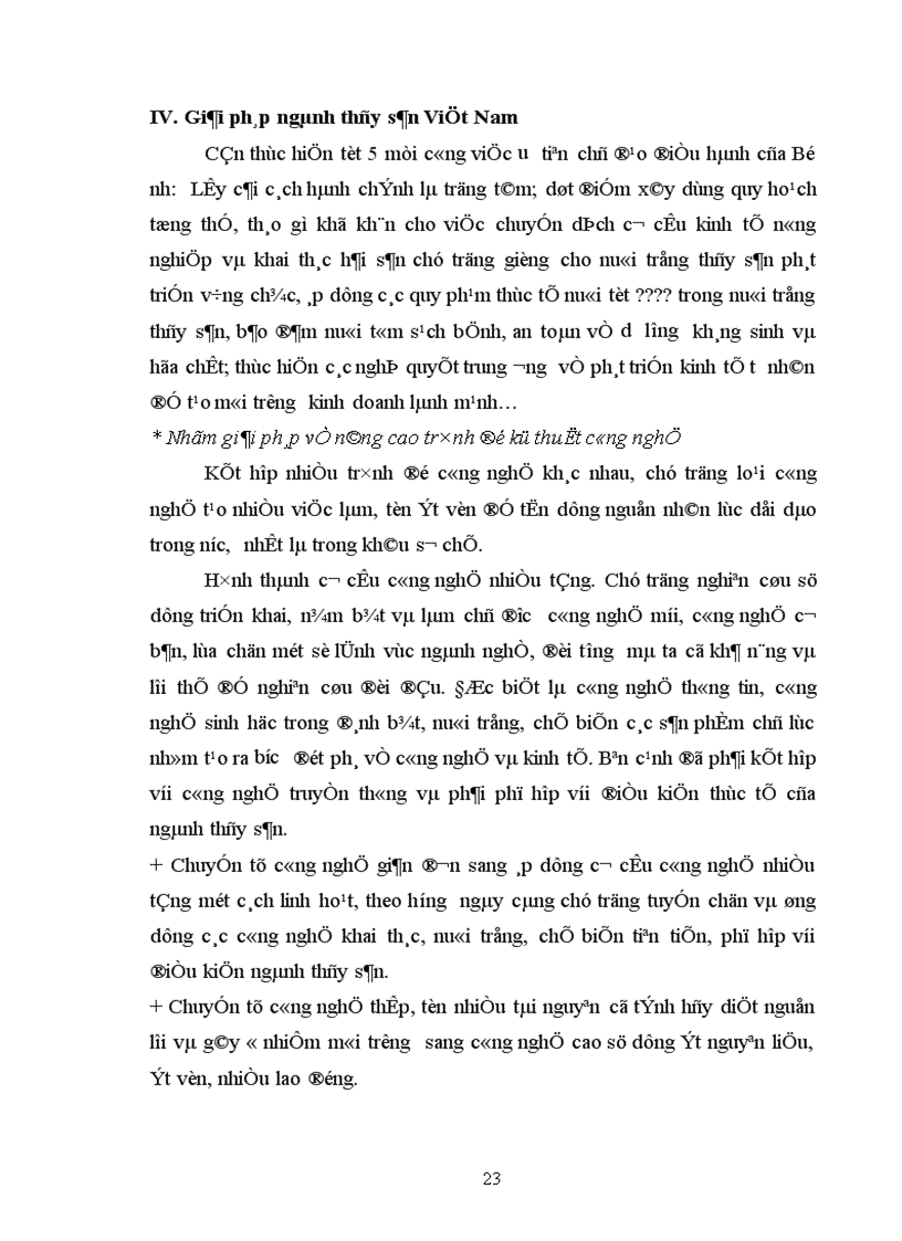 image for page Cá basa và thủy sản Việt Nam