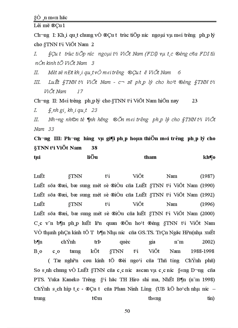 image for page Đầu tư trực tiếp nước ngoài, môi trường pháp lý cho đấu tư trực tiếp nước ngoài tại Việt nam và giải pháp hoàn thiện