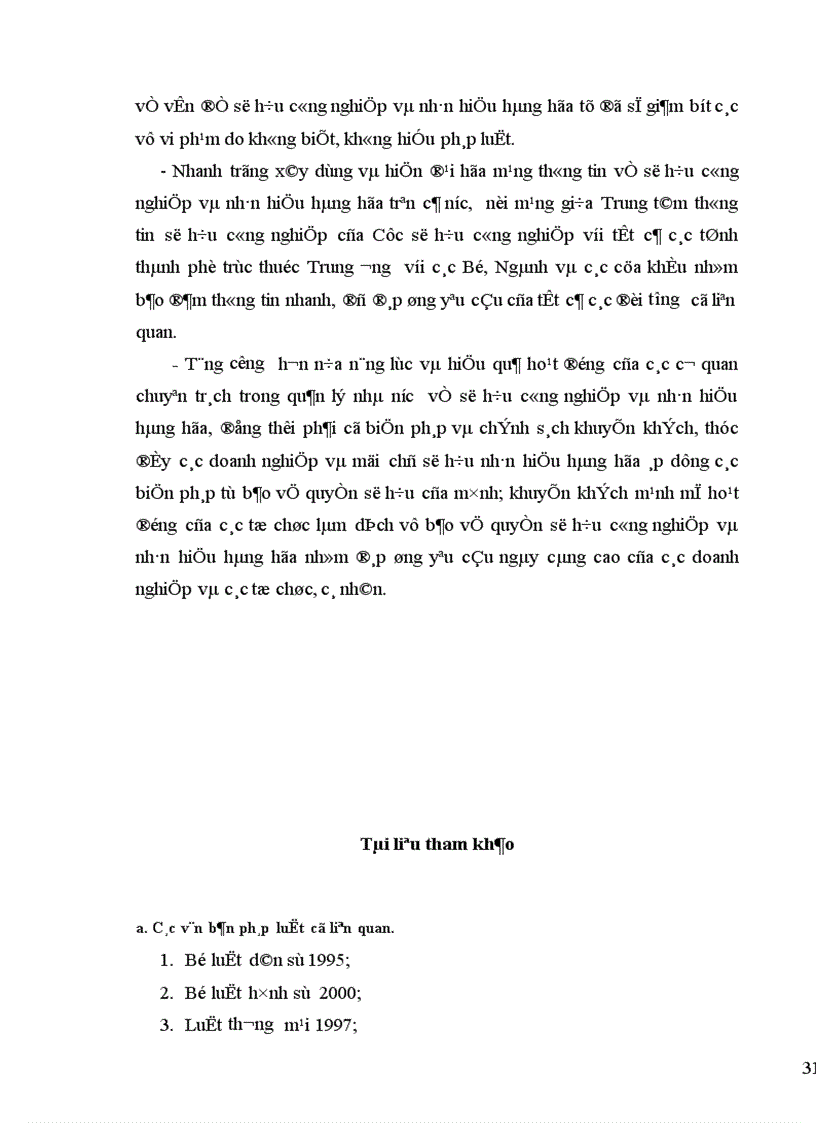 image for page Chế độ pháp lý về bảo hộ nhãn hiệu hàng hoá và thực tế áp dụng tại Việt Nam