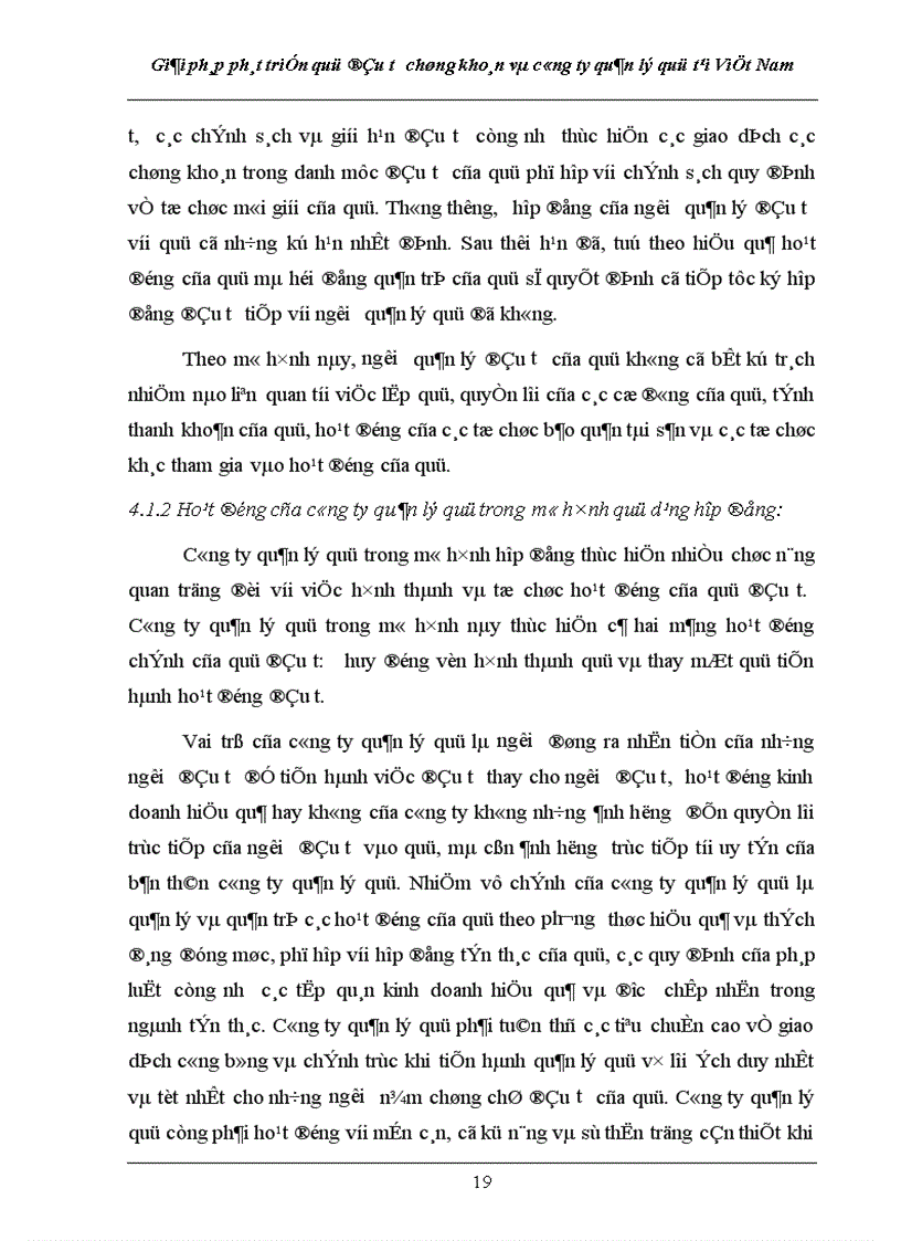 image for page Giải pháp phát triển quỹ đầu tư chứng khoán và ng ty quản lý quỹ tại Việt Nam