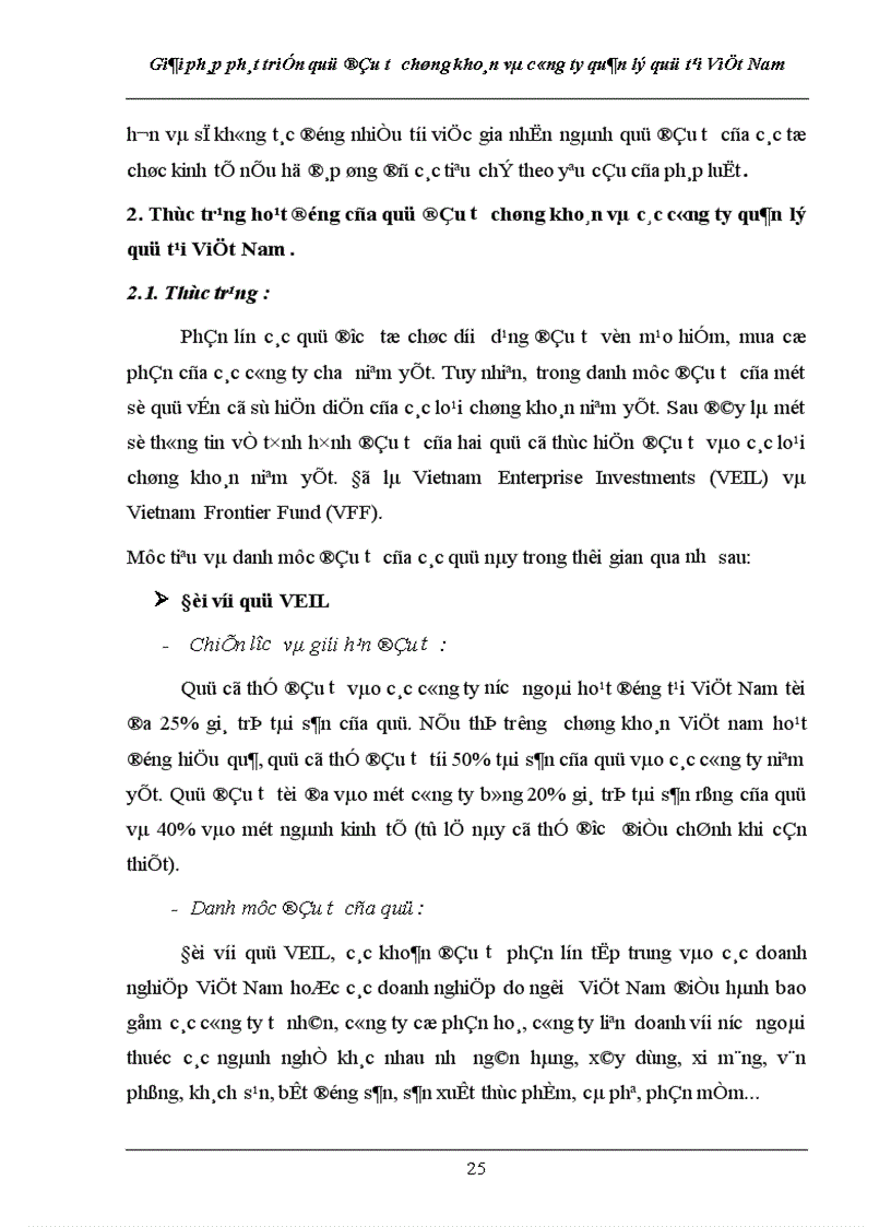 image for page Giải pháp phát triển quỹ đầu tư chứng khoán và ng ty quản lý quỹ tại Việt Nam